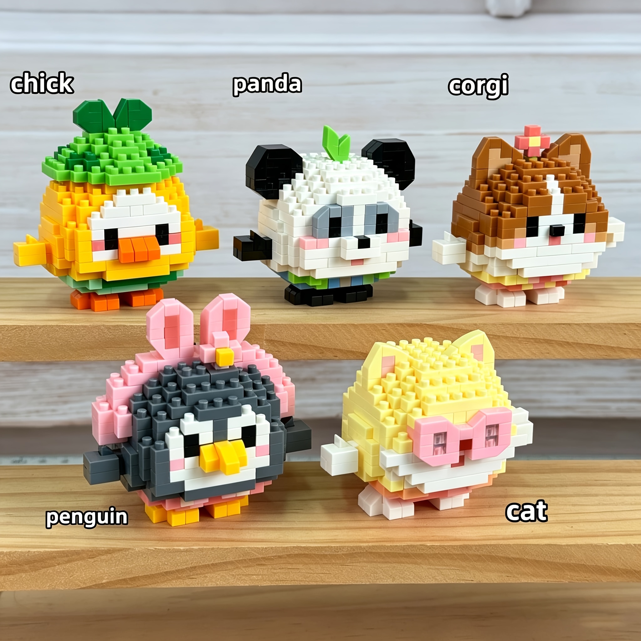Cute Spherical Animal Mini Blocks, Educational Gift